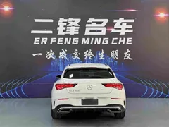 2021 Mercedes-Benz CLA 200, белый — фото 5