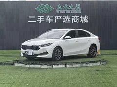 2021 Kia Cerato 1.5L CVT Youth, белый — фото 1