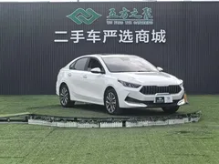 2021 Kia Cerato 1.5L CVT Youth, белый — фото 3