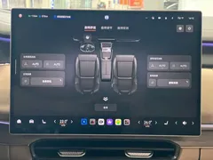 2026 Zeekr 8X Ultra+ 70kWh — фото 27
