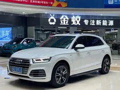 2021 Audi Q5L 40 TFSI, белый — фото 1