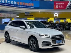 2021 Audi Q5L 40 TFSI, белый — фото 3