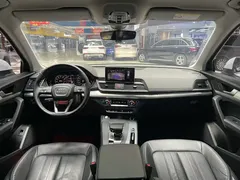 2021 Audi Q5L 40 TFSI, белый — фото 6