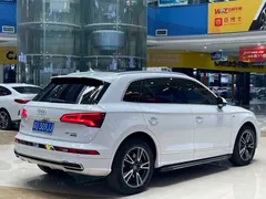 2021 Audi Q5L 40 TFSI, белый — фото 7
