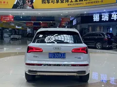 2021 Audi Q5L 40 TFSI, белый — фото 8