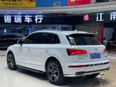 2021 Audi Q5L 40 TFSI, белый — фото 9