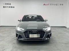 2022 Audi S4 3.0TFSI — фото 3