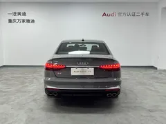 2022 Audi S4 3.0TFSI — фото 4