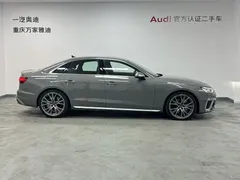 2022 Audi S4 3.0TFSI — фото 5