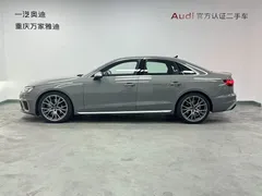 2022 Audi S4 3.0TFSI — фото 6