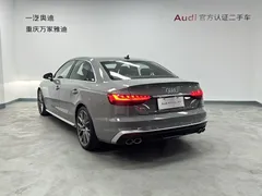 2022 Audi S4 3.0TFSI — фото 7
