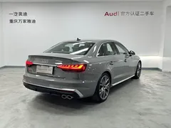 2022 Audi S4 3.0TFSI — фото 8