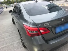 2021 Nissan Sylphy 1.6XE CVT Comfort — фото 5
