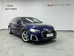 2021 Audi A5 Sportback 40 TFSI, синий — фото 2