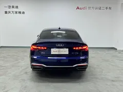 2021 Audi A5 Sportback 40 TFSI, синий — фото 4