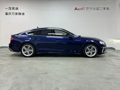 2021 Audi A5 Sportback 40 TFSI, синий — фото 5