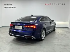 2021 Audi A5 Sportback 40 TFSI, синий — фото 7
