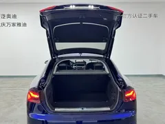 2021 Audi A5 Sportback 40 TFSI, синий — фото 19