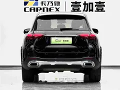 2024 Mercedes-Benz GLE 400 e 4MATIC PHEV, чёрный — фото 5