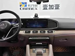 2024 Mercedes-Benz GLE 400 e 4MATIC PHEV, чёрный — фото 12
