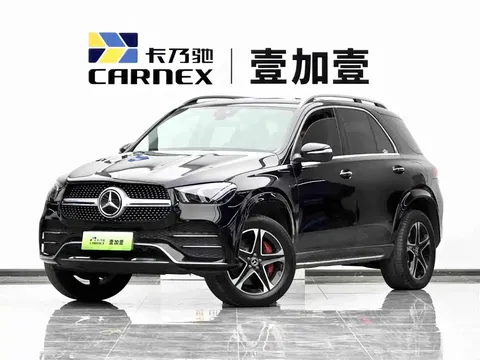 2021 Mercedes-Benz GLE 350 e 4MATIC