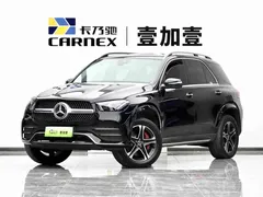 2021 Mercedes-Benz GLE 350 e 4MATIC, чёрный — фото 1
