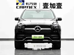 2021 Mercedes-Benz GLE 350 e 4MATIC, чёрный — фото 2