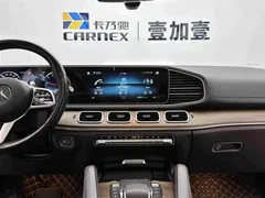 2021 Mercedes-Benz GLE 350 e 4MATIC, чёрный — фото 13
