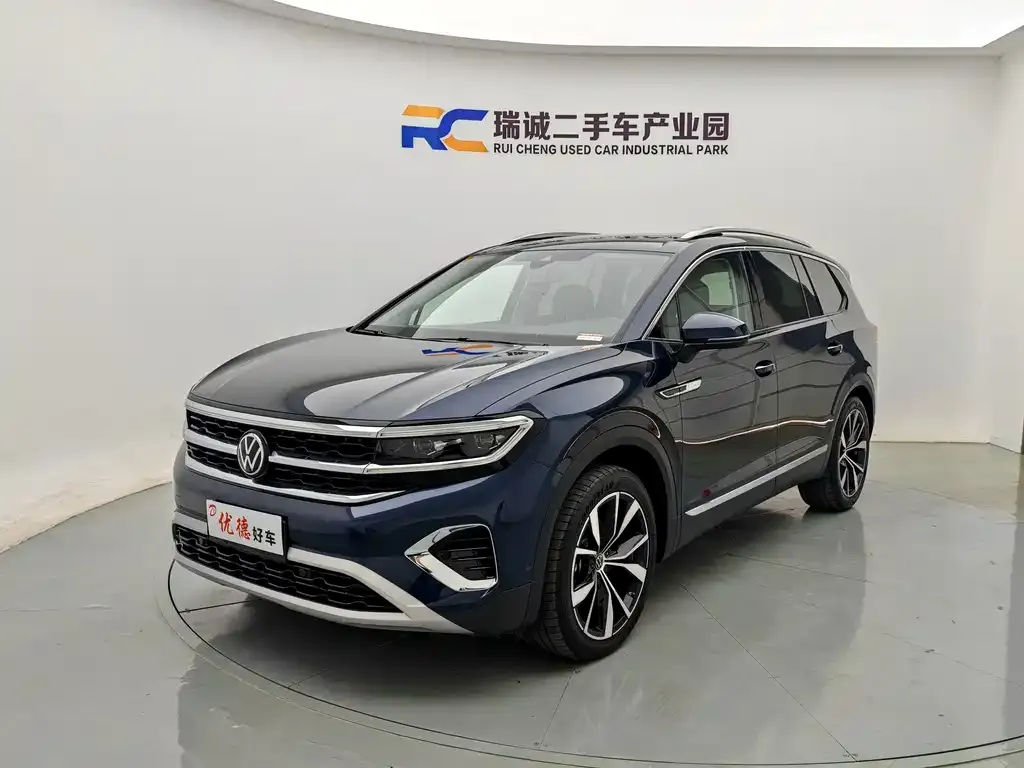 2022 Volkswagen Talagon 530TSI 4WD Pro 6