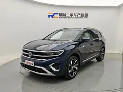 2022 Volkswagen Talagon 530TSI 4WD Pro 6, синий — фото 1