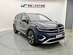 2022 Volkswagen Talagon 530TSI 4WD Pro 6, синий — фото 19