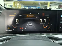 2022 Changan UNI-T 1.5T — фото 8