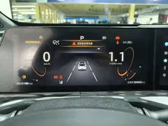 2022 Changan UNI-T 1.5T — фото 9