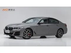 2022 BMW 5 Series 540i/3.0T/22 Fashion M — фото 1
