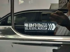 2023 Hongqi HQ9 2.0T, чёрный — фото 11