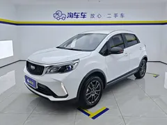 2021 Geely Vision X3 1.5L MT, белый — фото 1