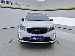 2021 Geely Vision X3 1.5L MT, белый — фото 2