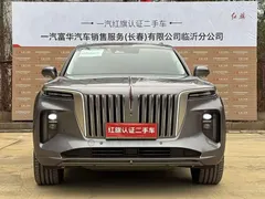 2022 Hongqi E-HS9 690km — фото 2