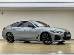 2022 BMW 4 Series 4 425i Gran Coupe M — фото 3