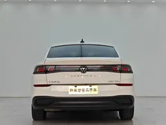 2023 Volkswagen Lamando L 280TSI DSG, белый — фото 5