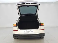 2023 Volkswagen Lamando L 280TSI DSG, белый — фото 17