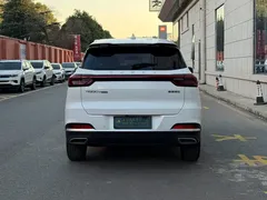 2021 Chery Tiggo 7 Pro 1.5T CVT Premium, белый — фото 6