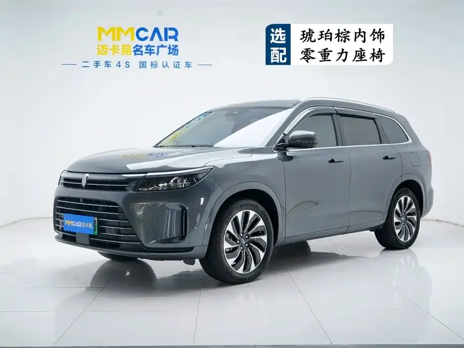 2022 Aito M7 1.5T Comfort