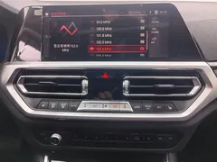 2021 BMW 3 Series 3 320Li M, белый — фото 13