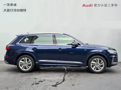 2021 Audi Q7 45 TFSI quattro S line, синий — фото 3