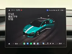 2025 Xiaomi SU7 Ultra Ultra, зелёный — фото 13