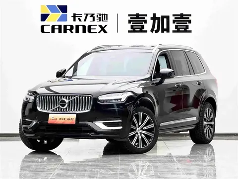 2023 Volvo XC90 B5 Luxury 5-seat