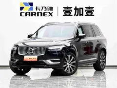 2023 Volvo XC90 B5 Luxury 5-seat, чёрный — фото 1