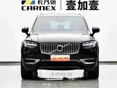 2023 Volvo XC90 B5 Luxury 5-seat, чёрный — фото 2