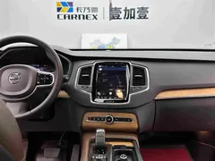 2023 Volvo XC90 B5 Luxury 5-seat, чёрный — фото 12